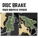 동영전기서비스 이미지