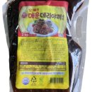 오쉐프분식