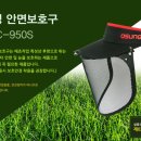 오성안경 네이버블로그