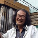 자연인 이미지