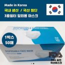 바로덴탈랩스 이미지