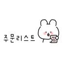 후라이드의 품격 안양일번가점 이미지
