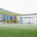 대전동신과학고등학교 이미지