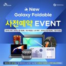 연향로 이미지