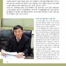 동방인쇄공사 이미지