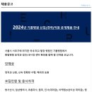 기쁨병원 이미지