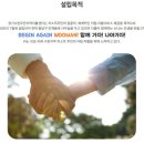 경기수원우만지역자활센터
