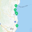 cu 영덕해맞이휴게소점 이미지