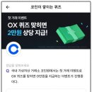 서운테크 이미지