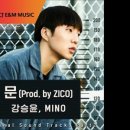 슬기세탁소 이미지