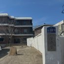 남해 상주은모래비치 근처 감성카페 콜드브루 딸기와르르바치케 내돈내산 후기 "상주장커피"