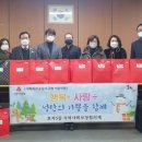 완산지역아동센터 이미지