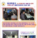 양감파출소 이미지