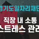 라이즈파트너스 이미지