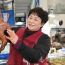 농수산물도매시장 조 이미지