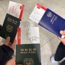 코타(KOTA) | 2025.11.27 코타키나발루 여행 1일차 (Kota Kinabalu)