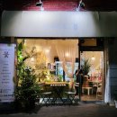 언제라도, 봄 이미지