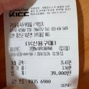홍천테니스장 | 홍천 【테니스대회 참가】 그리고 【강릉여행】