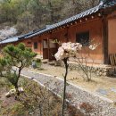 반구대옛집