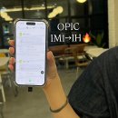 M반 영어회화 초보 | 울산 영어회화 오픽 토스 IH, 혼자 준비하다 막혔다면?