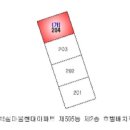 백석현대아파트 이미지