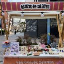 실로그린스튜디오
