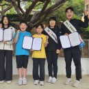 강원 망상초등학교 강원일보
