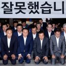 란의원