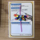 주말 어린이교육 이미지