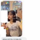 이솔