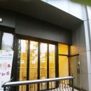 분당 정자동 두산위브파빌리온 상가 매장 인테리어 준공청소 후기