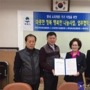 손경희헤어