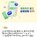 제이미성형외과의원 이미지