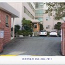 우주로얄아파트 이미지