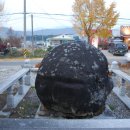 병산리 돌거북상 이미지