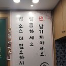 쿠이대 네이버블로그