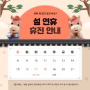 문산동물의료센터 이미지