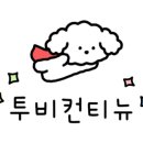 J1227 이미지