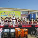 『제21회 금천축제』산양중학교 운동장에서 성대하게 열려 .. 이미지
