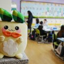 도창초등학교 이미지