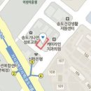 세원정형외과의원 이미지