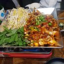 당산상회