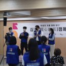 퍼블릭헬스케어 이미지