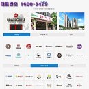 영천정수기 이미지