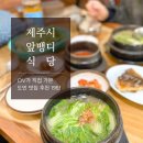 카카오 이미지