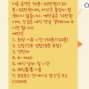 W08.마산웨딩유로 시어터홀 포토부스 포토부스반짝 계약후기