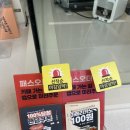 블루샥거제장평점 이미지