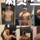 써밋복싱 이미지