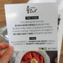 홍누들우동 이미지