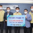 우정덴탈 이미지